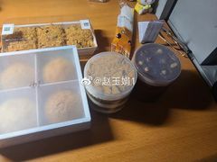 -一只小云朵a little cloud