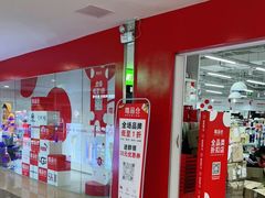 -家乐福(古北店)