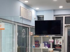 -纳吉亚猫专科动物诊疗中心(蒋宅口分院)