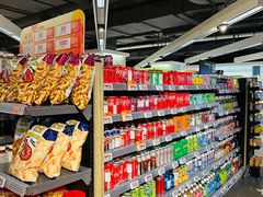 -Olé精品超市(上海虹桥南丰城店)