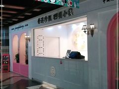 -香港珍妮曲奇聪明小熊饼干(迪美购物中心店)