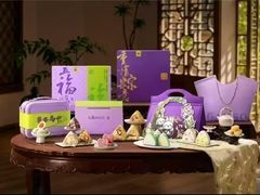 -GANSO元祖食品(锦创书城店)
