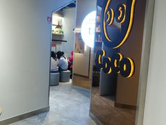 -CoCo都可(燕塘店)