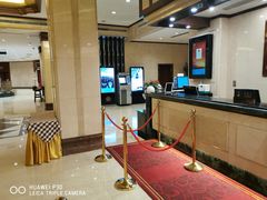 -北京前门建国饭店