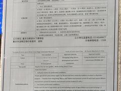 -白鹤梁水下博物馆