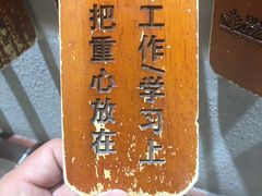 门面-悦海新天地
