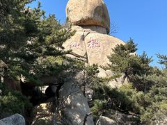 -崂山仰口游览区