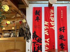-METAL HANDS(五道营店)