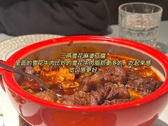 -许家菜(望江店)