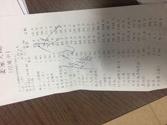 -姜家大院(柯桥店)