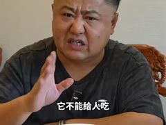 -豆丹美食城(江山花园店)