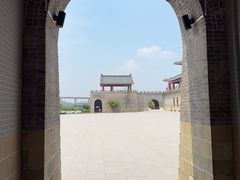 -皇城相府