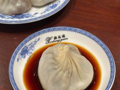 -熙盛源(凤凰街店)