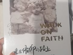 -胖东来生活广场(健康路店)