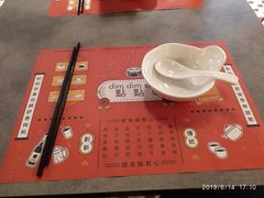 -点点心点心专门店(旺角店)