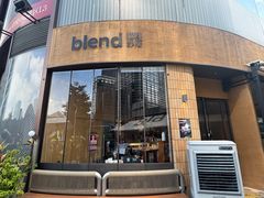 -blend咖啡部落(卓悦中心店)
