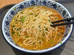 -有礼有面(知春路店)