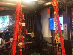 -耿福兴(凤凰美食街店)
