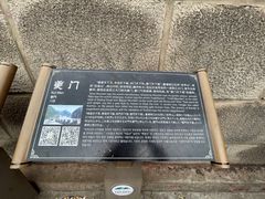 -白帝城·瞿塘峡景区