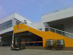 -山东文旅崮云湖高尔夫学院(奥体校区)