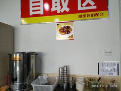 -贤花饭店(城阳店)