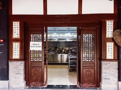 -青羊宫