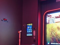 -星聚会KTV X Party(杭州万象城店)