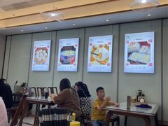 -苏兴记·小笼馄饨(建筑路店)