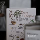 潘潘