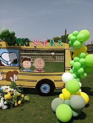 -大喜成国际宴会中心(金华店)