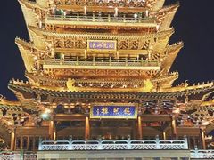 -趵突泉景区