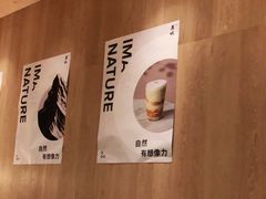 -农畉LONFOOD(万象天地店)
