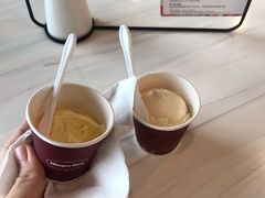 -哈根达斯(天河城店)
