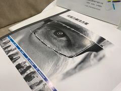 -优视力蔡司眼镜验配中心(越秀城市广场奥莱店)