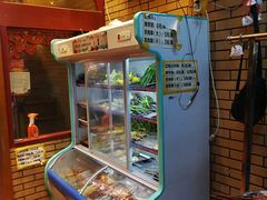 -新疆玉石阿卜都烧烤(太平南路店)