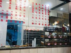 -长春观斋补堂素菜馆