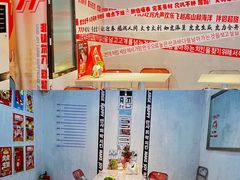 -百事喜乐炸鸡铺(合肥首店)