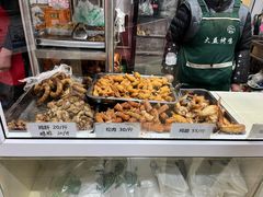 -大益烤鸡