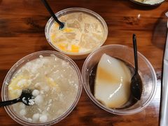 -串妹花式冰粉(乐山总店)