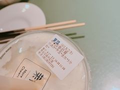 -茉沏(石路天虹店)