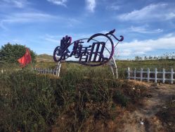 点击看大图 -唯爱婚纱国际影城(曙光大厦店)