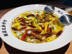 -太二酸菜鱼(中山龙之梦店)