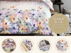 -美乐家健康生活馆(杭州馆)