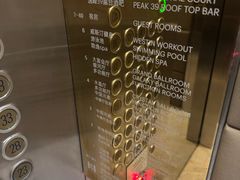 -宁波威斯汀酒店