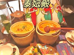 -泰妃殿(武汉首店)