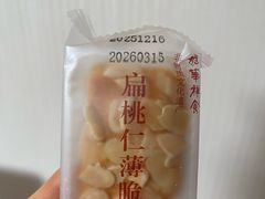 -龙华素斋(龙华路店)