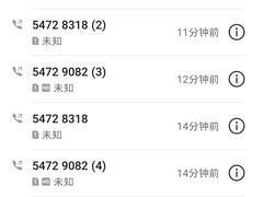 -虹桥社区卫生服务中心万源分中心