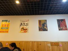 大堂-玫瑰红烤羊排(北新桥三条店)