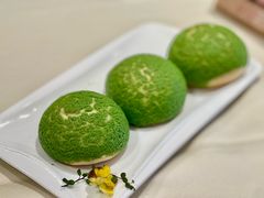 蔬菜汁柚子包-杏花樓(福州路总店)