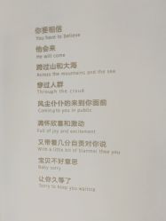 -哈尔滨瑞丽医疗美容医院